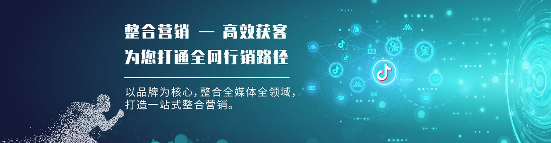 乐安知乎信息流
