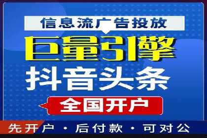 实战案例：SEM专员如何应对竞争