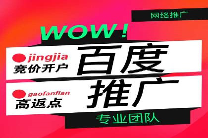信息流广告案例分析：今日头条广告投放技巧