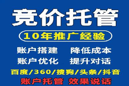 信息流广告文案撰写攻略及案例