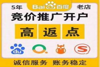 案例解读：SEM数据分析与应用
